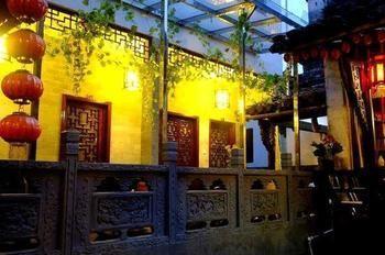 Hong Village Pine Crane Hall Inn Huang Shan Exterior foto