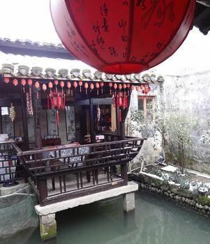 Hong Village Pine Crane Hall Inn Huang Shan Exterior foto