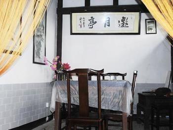 Hong Village Pine Crane Hall Inn Huang Shan Exterior foto